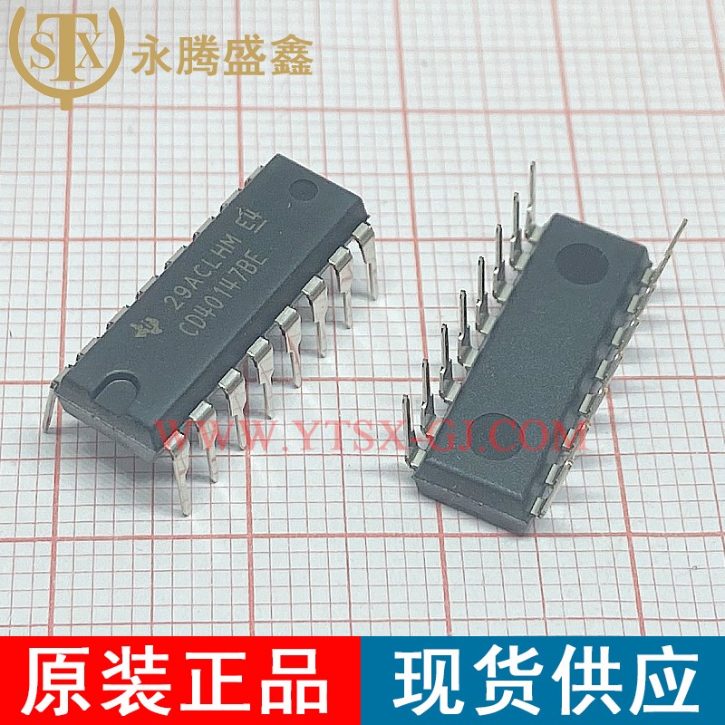 CD40147BE